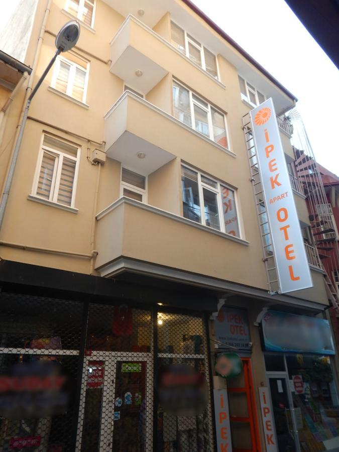 Ipek Hotel バルケスィル エクステリア 写真